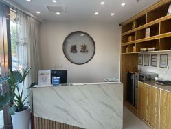 -慈蕊美容养生·专业经络调理