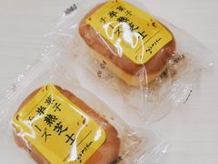 -盒马鲜生(杭州运河上街店)