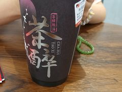 -万达广场(北一路店)