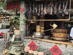 -青城甲(青城山店)