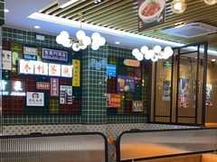 -添利·香港茶餐厅·下午茶(雪象店)