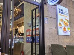 -海岩咖啡(茂业天地店)