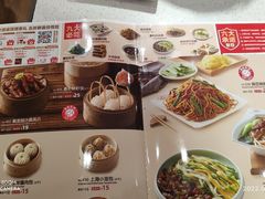 -嘉和一品(新辰天地大兴南区店)