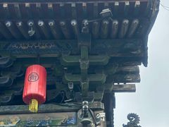 -平遥县衙