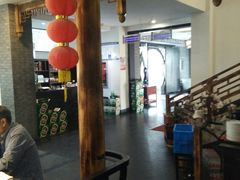 -九炉分座(个园店)