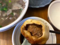 -鑫震源·苏式大虾生煎(山塘街店)