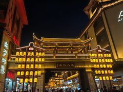 -敦煌夜市