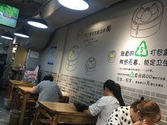 大堂-笼铭坊(北蔡店)