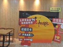 -中广艺影传媒艺术(福田校区)