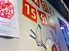 -卤校长老火锅(绿地468店)