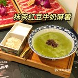 广州寿喜烧Top1🏆今崎烧和牛寿喜锅