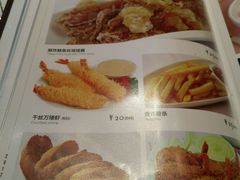 -西部牛排(京华城店)