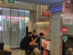-新百广场(中山西路店)