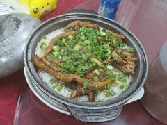 -香江农家乐饭店