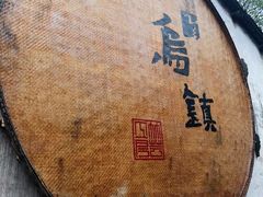 -乌镇景区