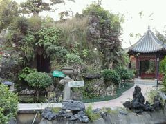 -绿华园休闲山庄
