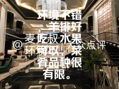 -上海苏宁宝丽嘉酒店·Cafe Bellagio西餐厅
