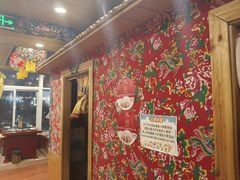 -田家大院东北农家菜铁锅炖(西安总店)