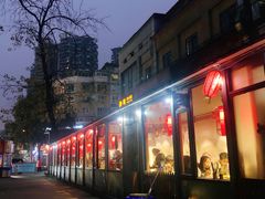 -王婆乔鲜鱼自助火锅(蜀汉路店)