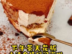 -春风·有糖(崇宁路店)