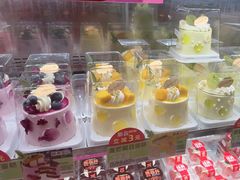 -味多美蛋糕(双安店)