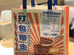 -好利来(朝外店)