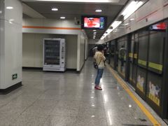 -芳华路(地铁站)