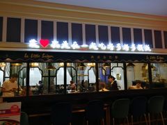 -大族广场Mall&More