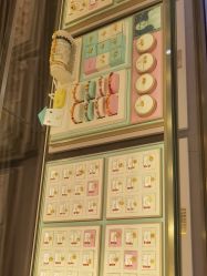 -东方福珠宝( 青岛店)
