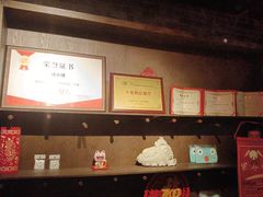 -蛙小侠(威高广场店)
