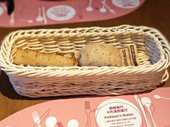 -Kathleen's Bistro&Bar 凯圣琳西餐厅(漕河泾印象城店)