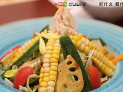 蟹肉沙拉-蟹田居·活蟹料理(东城店)