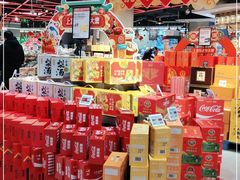 -盒马鲜生(大成店)