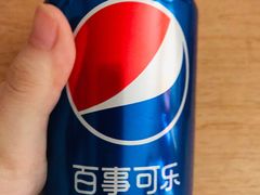 -达美乐比萨(朝阳路店)