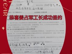 -星皖工长俱乐部·老房装修