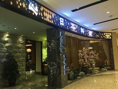 门面-割烹旭日本料理(龙湖狮山天街店)