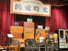 -旧物仓