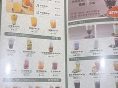 -小泉居(水坑尾店 )