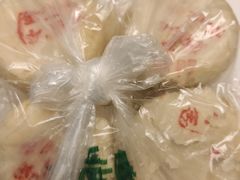 -清真全盛斋传统糕点(许士庙店)