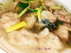 -海平馄饨(逍遥二路店)