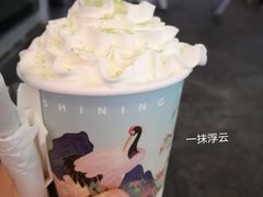 -仙境豆夫(步行街旗舰店)