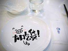 餐具摆设-盒马渔市餐厅