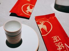 -丽满园·春饼烤鸭(金地广场店)