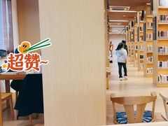 -漕河泾街道图书馆(漕河泾社区文化活动中心店)