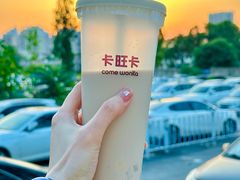 -卡旺卡(合肥半边街店)
