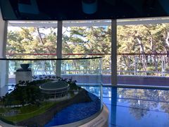 -釜山APEC峰会会议之家