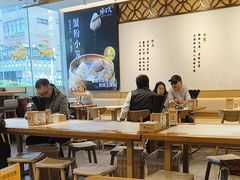 -馋三尺蟹粉小笼(人民广场店)