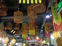 大堂-驰明粗粮小厨(湖滨路店)