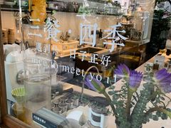 -慢象咖啡(台江店)