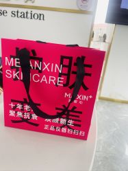 -美安心医美·美迪迈黄金微针·美拉美医疗美容